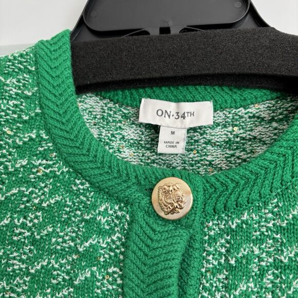 JACKET CARDIGAN WOMEN'S SIZE MEDIUM SHINE CARDI GREEN/WHITE METALLIC TEXTURED - Picture 6 of 6